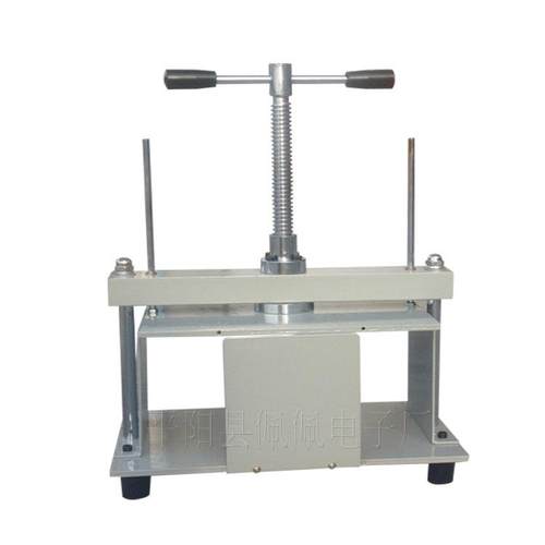 财务凭证压平机手动A相册纸钱币邮票平整机压纸机小型