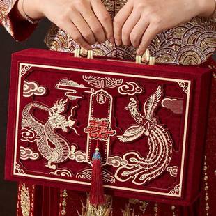 订婚礼金盒彩礼钱盒子提亲彩礼盒箱结婚布置装 现金 饰聘礼盒装