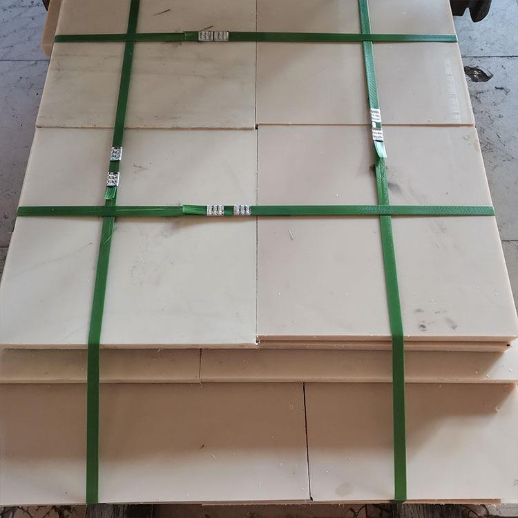 尼龙板PA白色黑色蓝色尼龙板mc尼龙板加纤高硬度增强尼龙板