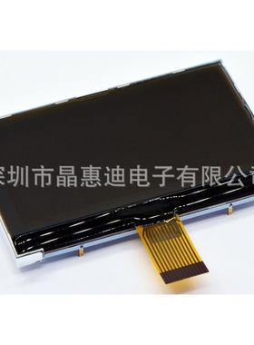 供应.寸/黑底白字/负显/FSTN/点阵/串口屏/lcd液晶显示屏