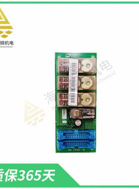 LSXP-G|工控触摸屏