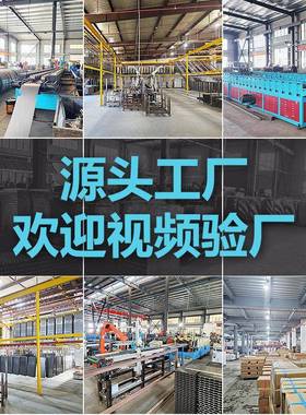 加宽加厚安辰款超市货架多层展示架便利店小卖部货柜商超加厚款