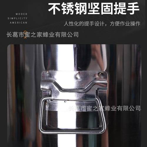 摇蜜机不锈钢蜂蜜分离中意蜂活框打蜜桶贴膜养蜂工具两框手动