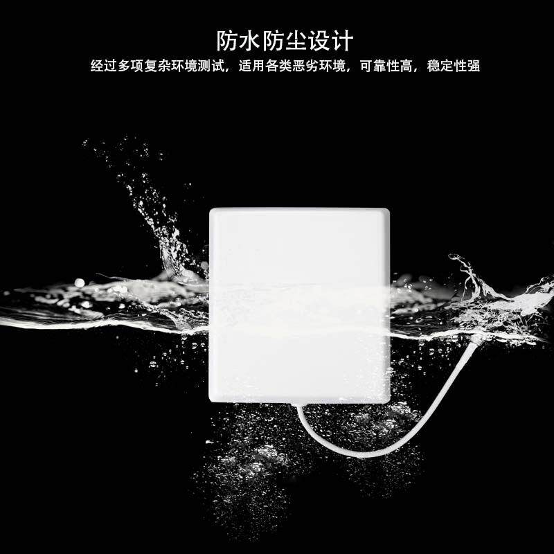 -MHz室内室外手机信号放大器增强信号定向平板天线壁挂天