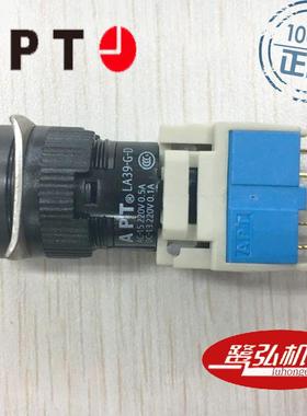 LA-GD/b蓝色带灯按钮圆形开孔mm现货供应