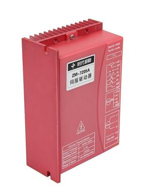 高压直流无刷驱动器控制器-7205无刷驱动控制102205大电流