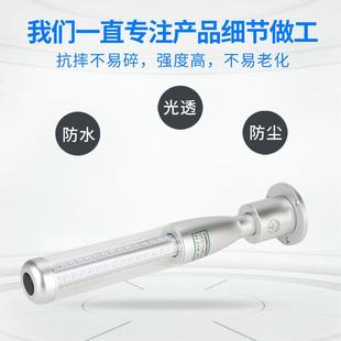 索维单层常亮信号警示灯设备工作状态指示灯带蜂鸣器塔灯报警灯