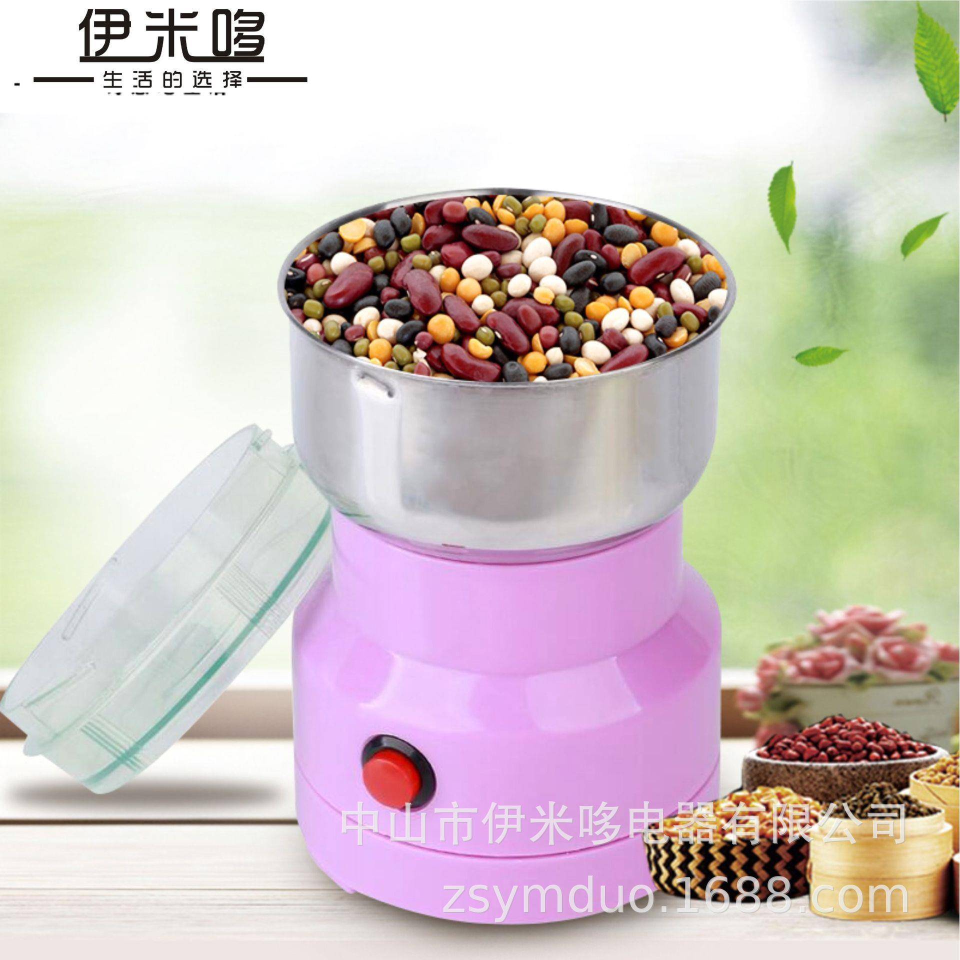 家用磨粉机五谷杂粮中西药粉碎研磨婴幼儿辅食料理碾磨机多功能
