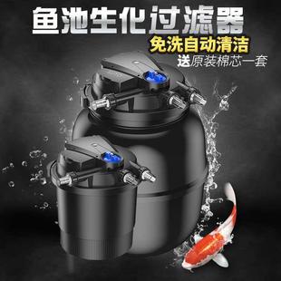 森森鱼池过滤器池塘过滤器大型锦鲤鱼池过滤设备鱼池过滤桶反冲洗