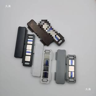 磁控百叶窗把手升降开关铝合金内置单玻璃中空百叶控制磁控手柄