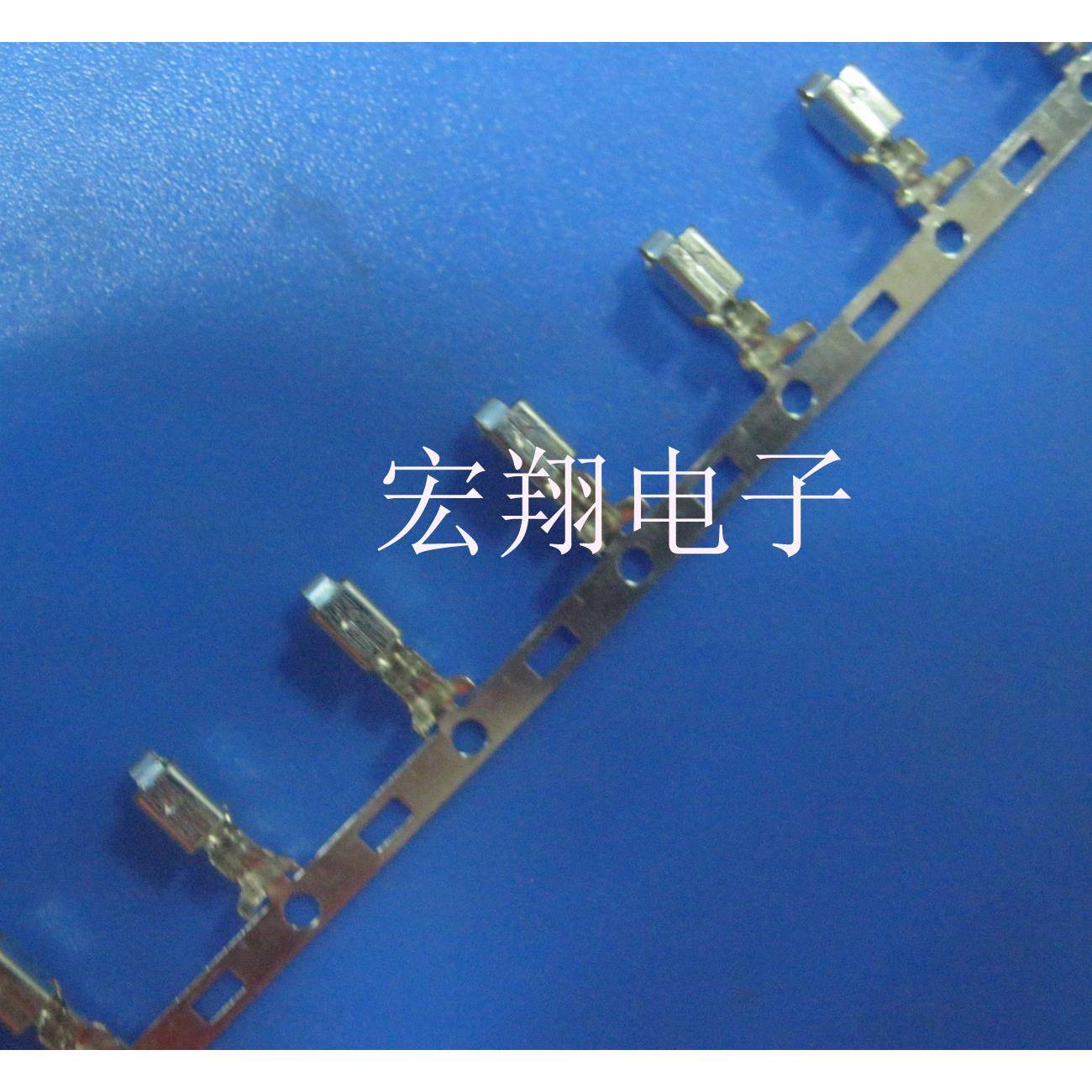 VH-T接线连带端子VH.-T.端子连绕磷铜镀锡只/卷