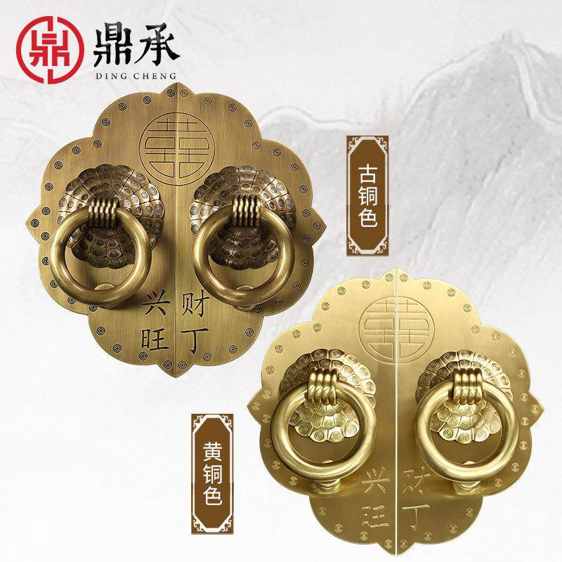 新中式五金双喜古建仿古黄铜门环复古拉环别墅装饰铜古典大门拉手