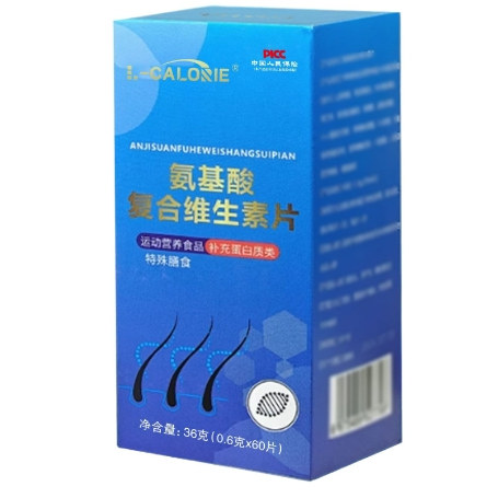固发养发氨基酸复合维生素防脱固发强韧秀发护发养发
