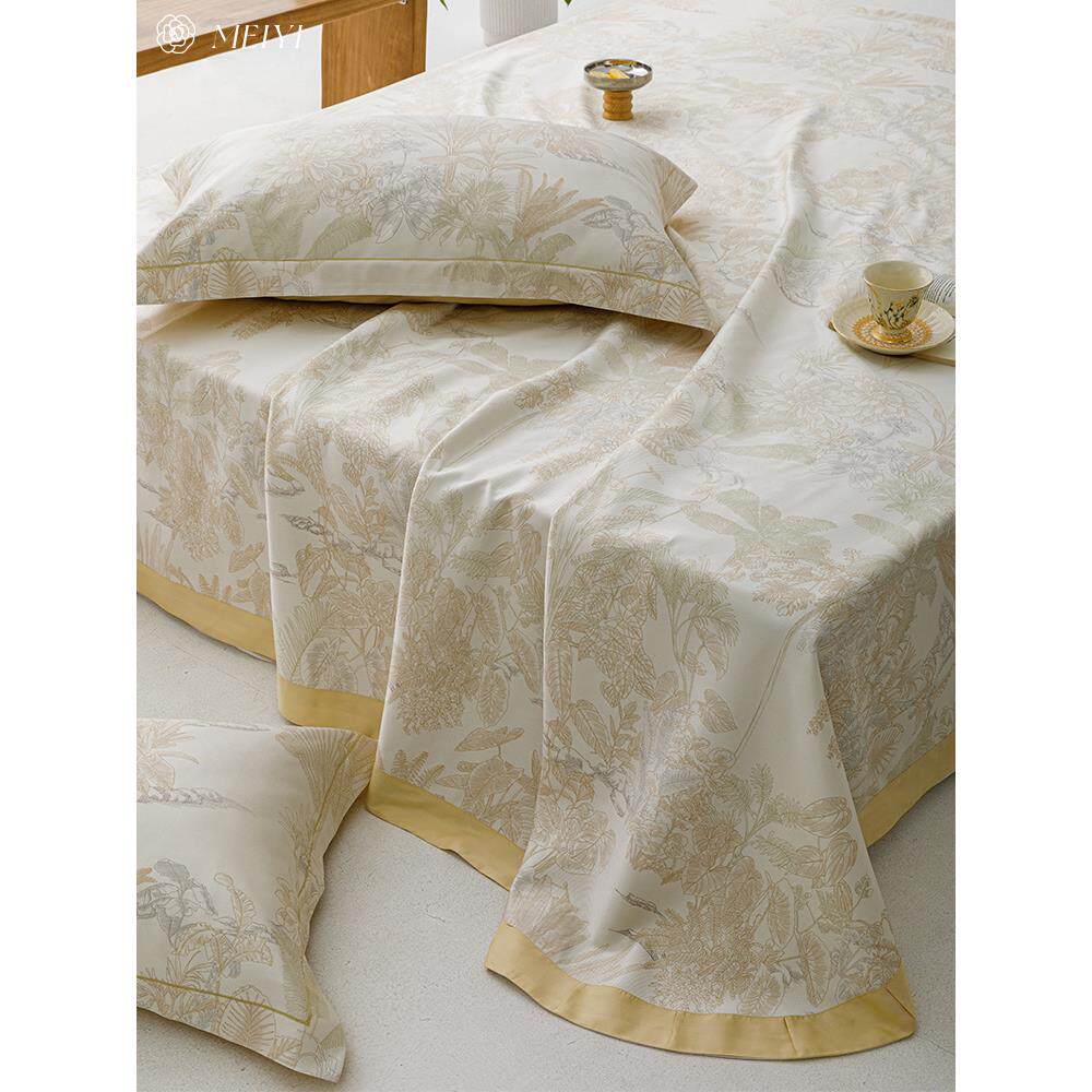 高端天丝竹纤维凉席三件套夏季2024新款可机洗单双人冰丝软席子