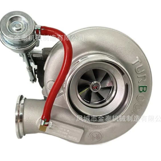 VG1034110928 HX50W