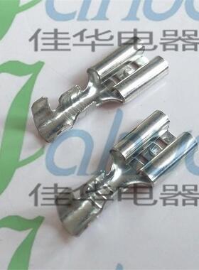 DJ622-D4.8B插簧汽车插件接线端子1.5平方