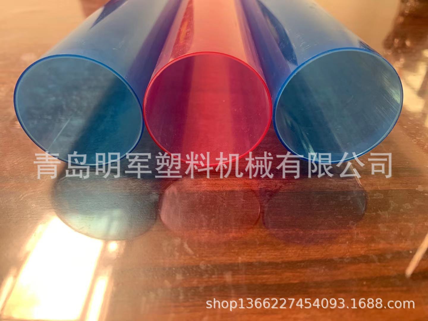 PVC管材挤出机 透明管挤出生产线 PVC硬管挤出生产设备 现货