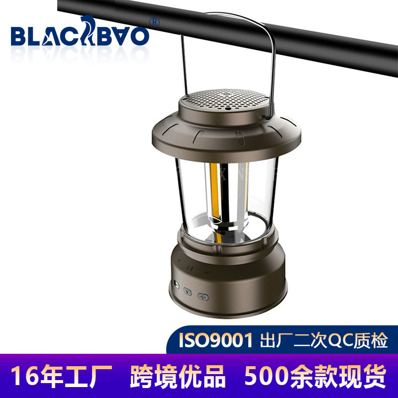 新款复古露营灯 USB充电多功能蓝牙音响野营灯户外应急灯