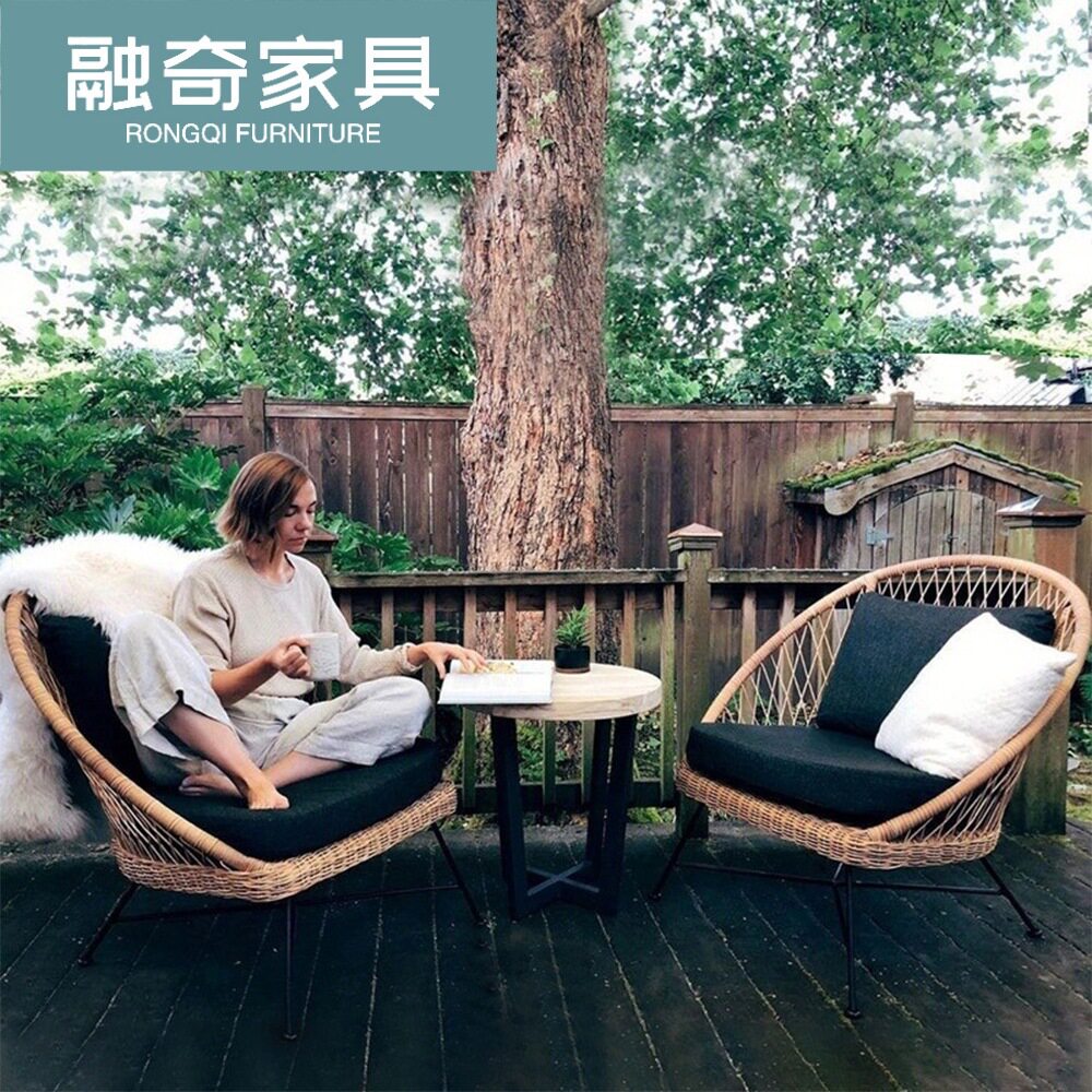 户外庭院藤椅组合酒店民宿别墅阳台花园防水露台休闲藤编吊篮躺椅