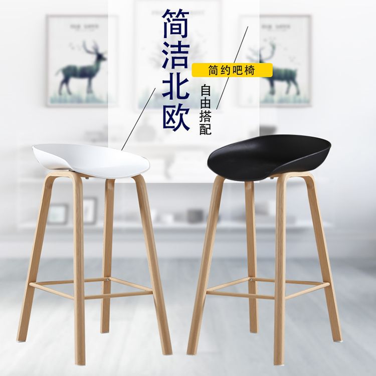简约塑料吧台椅家用酒吧前台高脚椅现代餐椅咖啡厅休闲简易餐桌