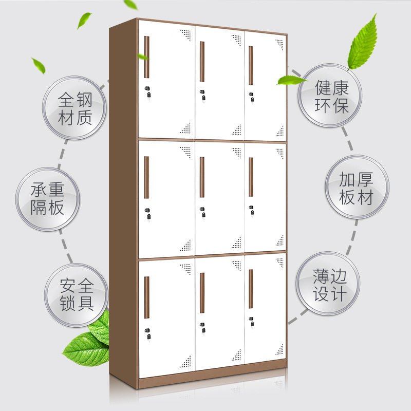 窄边更衣柜宿舍带锁员工家用铁皮柜健身房加厚寄存包鞋储物柜带锁