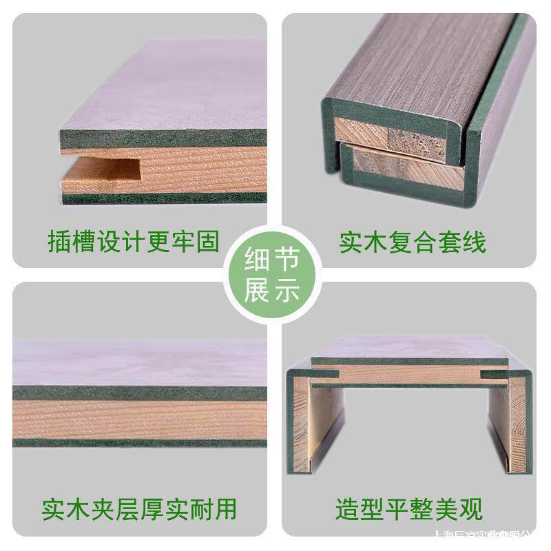 ll室内实木门框门套包边窗框哑口阳台垭口飘窗入户门窗套垒德株