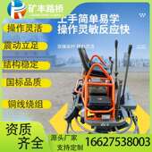 收光磨平抹平机柴油地坪整平电动抹子混凝土汽油抹光机优惠水泥路