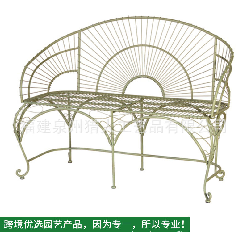 欧式铁艺户外花园双人长凳