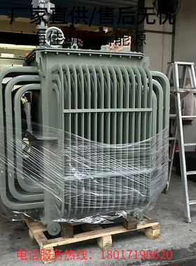 找船科研用可调电抗器200KVA 315KVA 400KVA 500 KVA 规格功率全