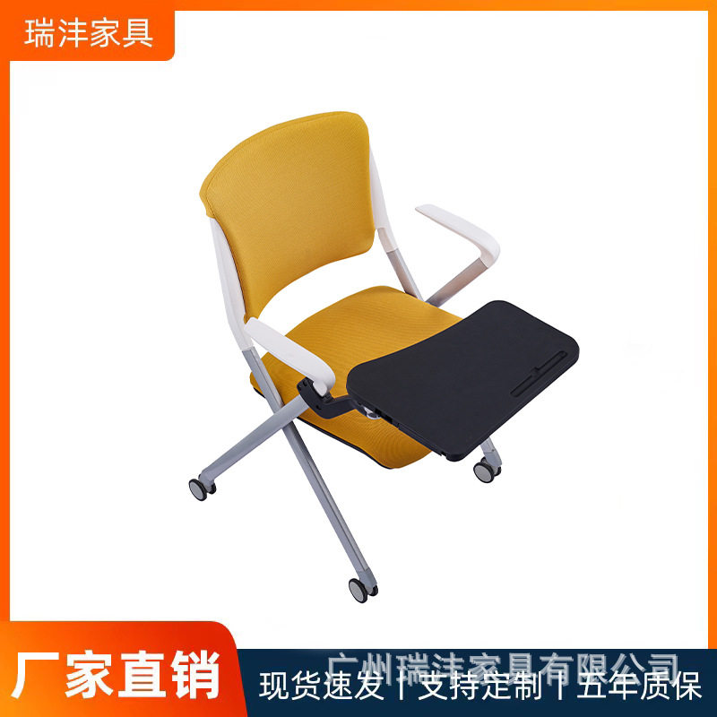 可叠放海绵软靠垫培训会议椅