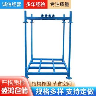 大容量仓储面料堆高架插接堆垛架 可拆装冷库插接式巧固架