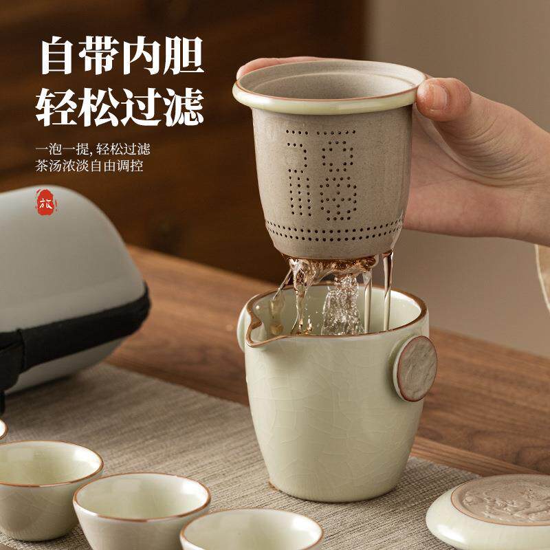 便携式快客杯旅行茶具汝窑套装一人饮茶壶茶杯功夫泡茶具简约茶具