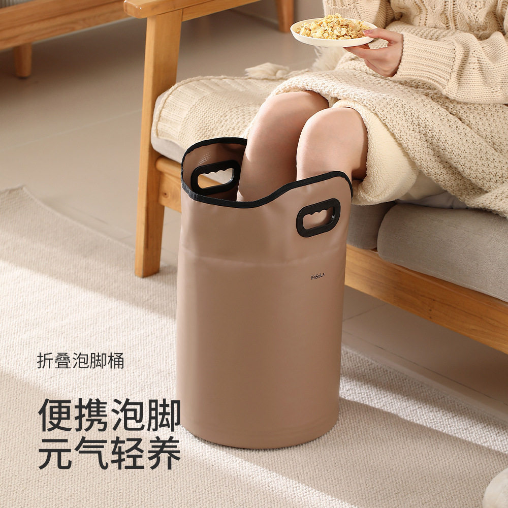 泡脚深桶保温按摩洗脚桶过小腿家用足浴桶便携式可折叠泡脚袋