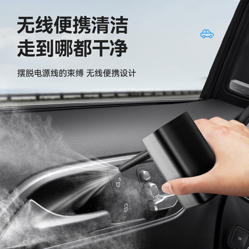 跨境家用无线便携车载充气泵户外吹吸两用吹尘器家用泳池充气泵