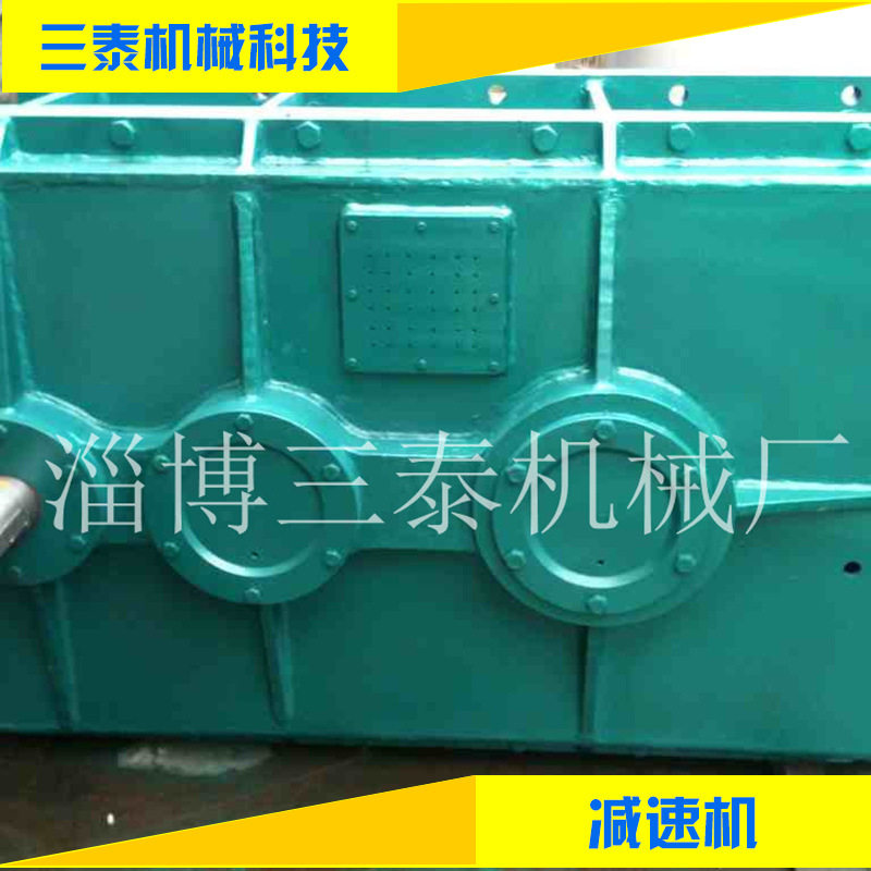 厂家直供搅拌机同轴圆柱齿轮减速