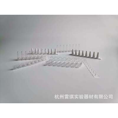 Bioland贝兰伯新推出EW设计PCR8/PCR12联管125条/盒