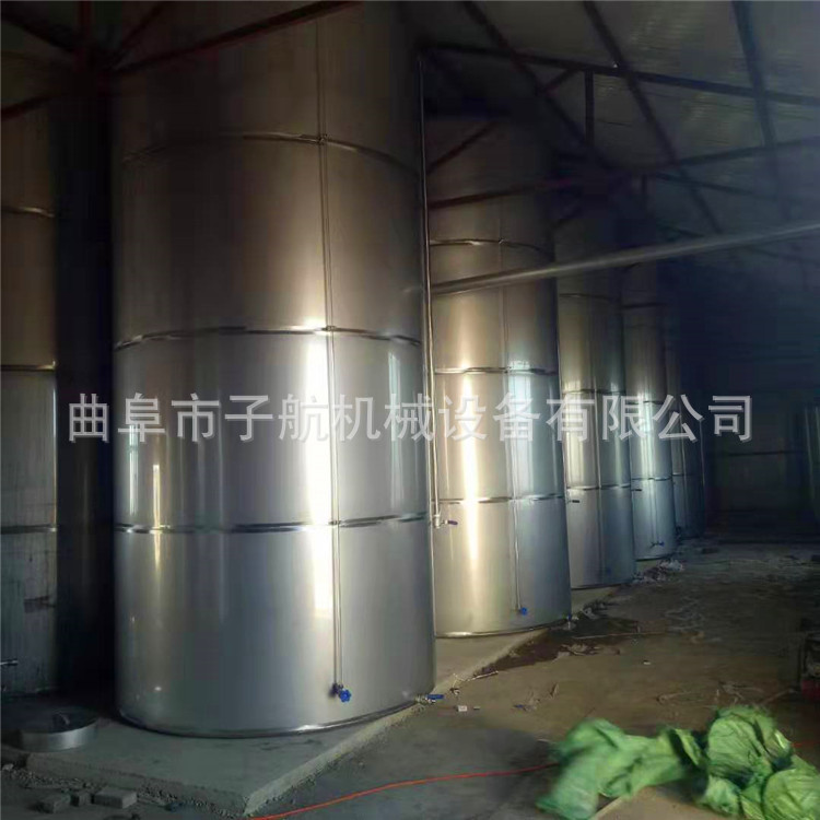 304不锈钢食品级家用保温储罐