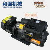 126 好利旺真空泵KRF40 三相200V 配佳辉EV2400自动曝光机