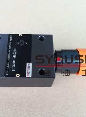 直动式溢流阀DBDS6P DBDH6P10/2.5/5/10/20/31.5调压阀