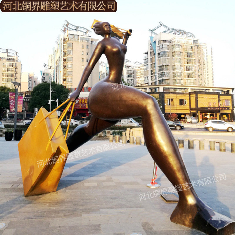 铸铜长腿购物女雕塑创意抽象人物提包购物女郎户外景观纯铜雕像