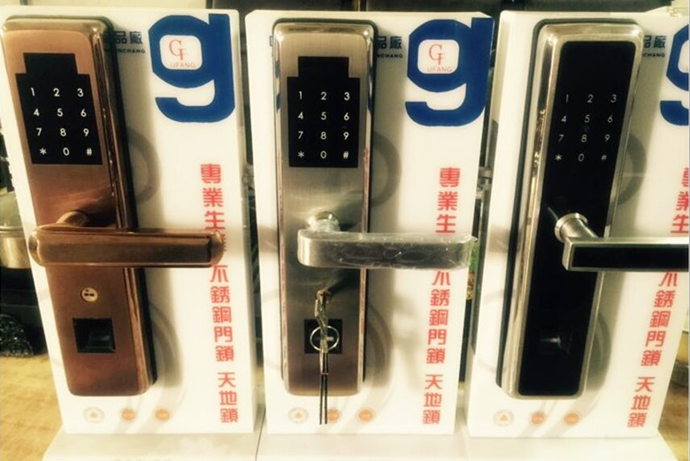 不锈钢智能指纹电子锁体锁芯