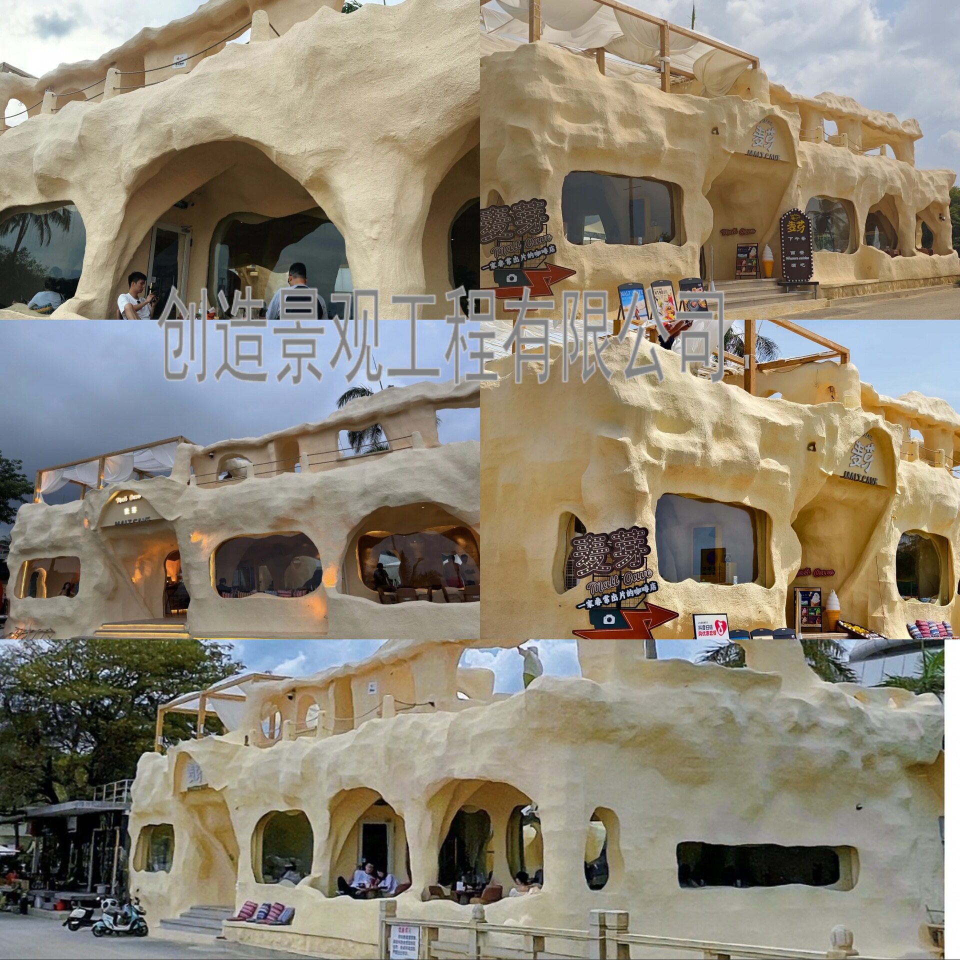 大型水泥外墙假山门头树干民宿造成特别水池瀑布壁画假树大门雕塑