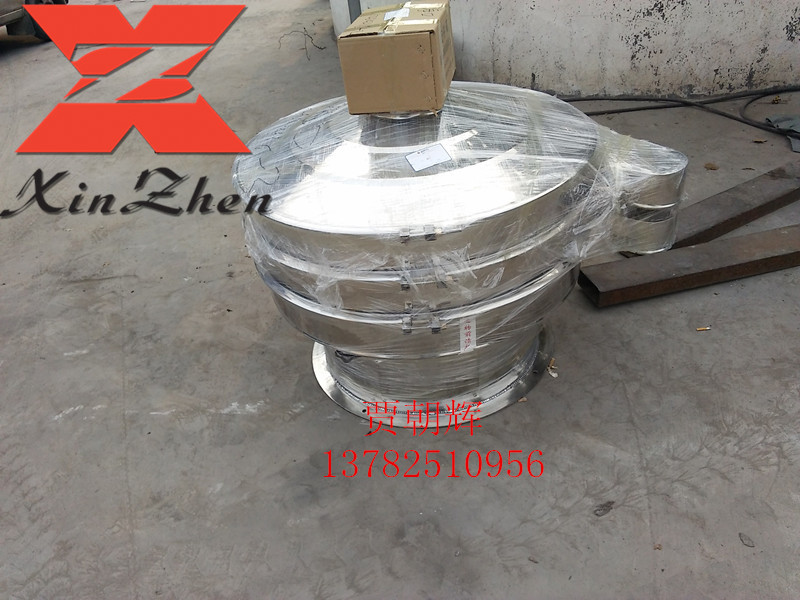XZS-1000B全不锈钢圆振动筛价格低质量好