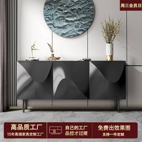 意式极简餐边柜轻奢现代茶水柜客厅创意设计黑色烤漆玄关柜储物柜