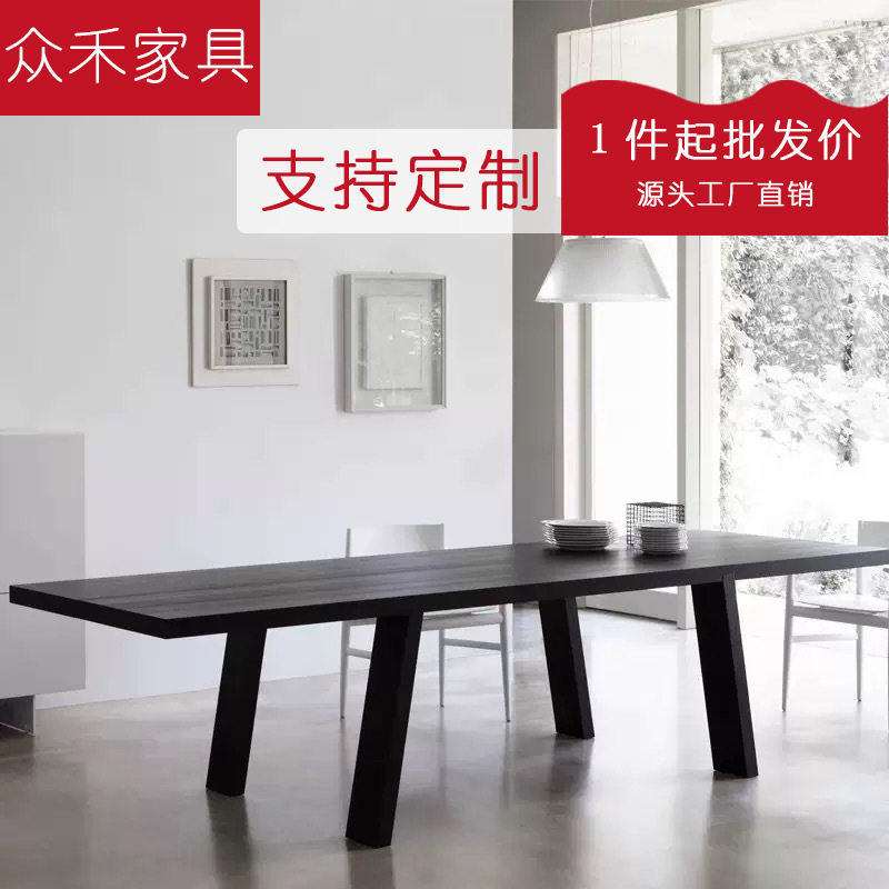 极简原木办公桌黑色全实木长桌大板桌工作台现代会议桌洽谈桌客厅