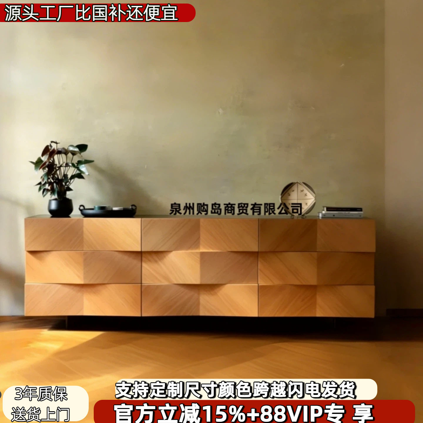 意式极简烤漆餐边柜实木入户玄关柜客厅收纳储物柜靠墙斗柜装饰柜