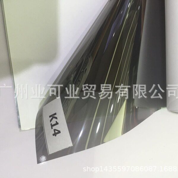 汽车太阳膜厂直销汽车隔热 防爆膜 玻璃膜批发 K14