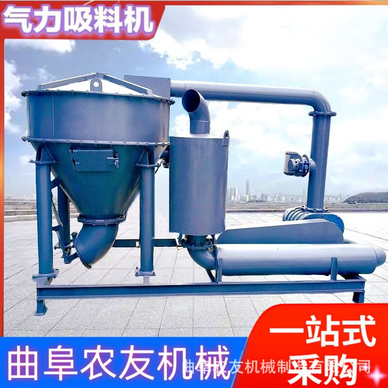 中铁隧道150型污泥石子吸料机