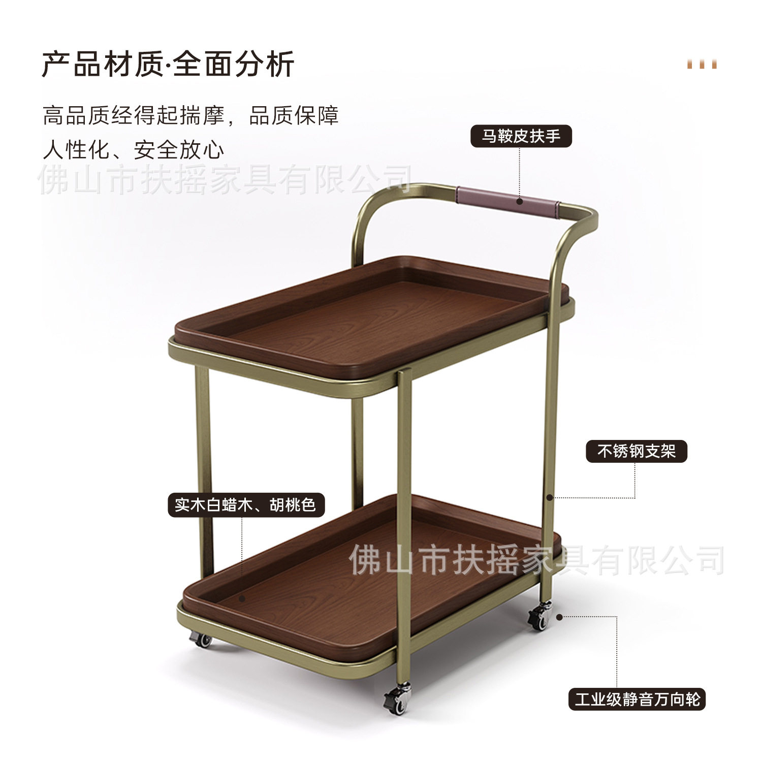 沙发边几客厅家用可移动茶几小桌子床头侧边实木小推车置物中古风