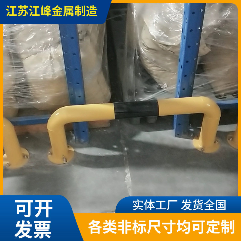 U型/M型防撞护栏管径样式均可订置货架底脚防撞杆角铁车位限位器